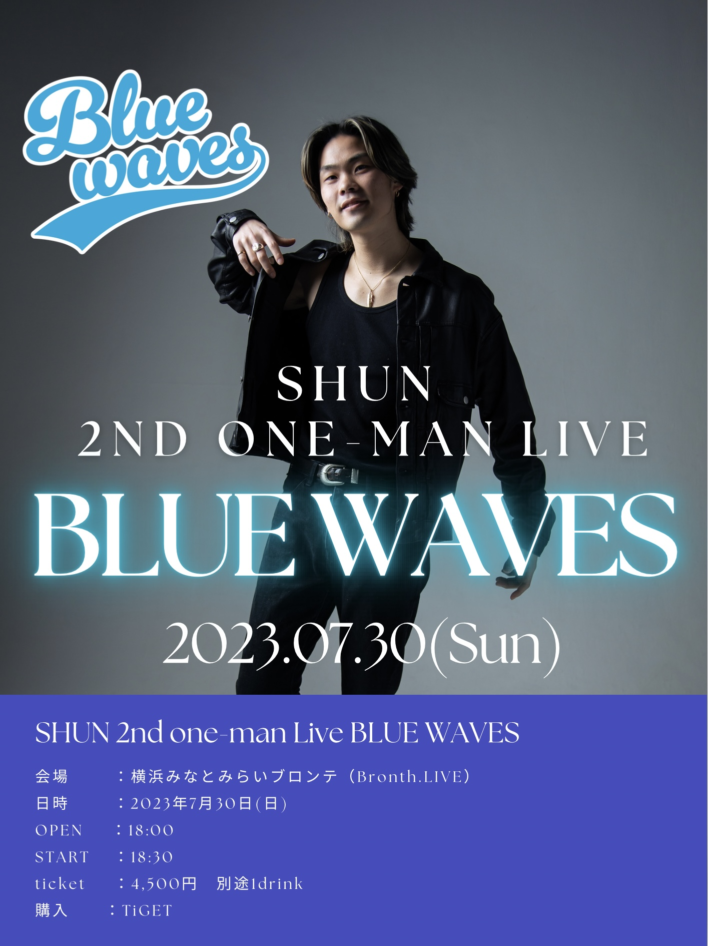 横浜MMブロンテ ライブ | SHUN - 2023.7.30 横浜MMブロンテ ライブ | SHUN - 2023.7.30