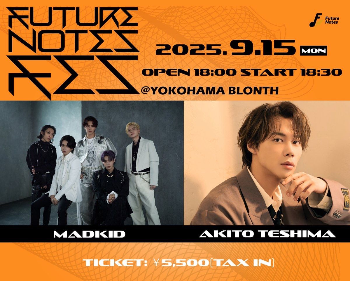 横浜MMブロンテ ライブ | MADKID - 2025.9.15